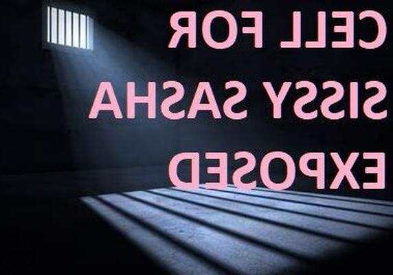 КЛЕТКА ДЛЯ СИССИСАША, ВЫСТАВЛЕННАЯ