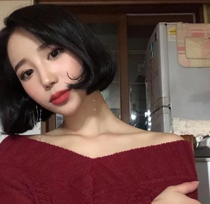 asian girl
