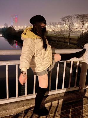 Asian Slut CD Exhibition in night