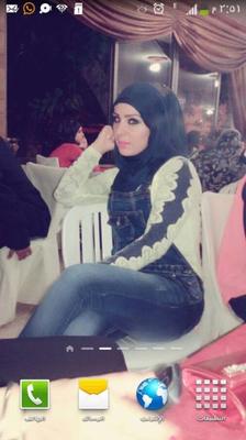 Hanan