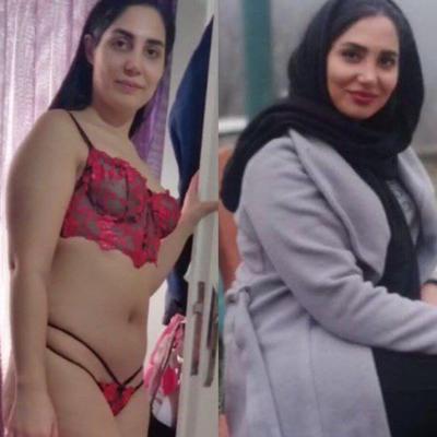 Iranian Hijabi whores exposed