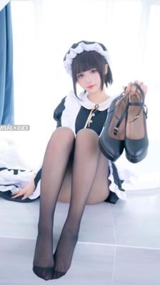 Mujeres japonesas en pantimedias negras