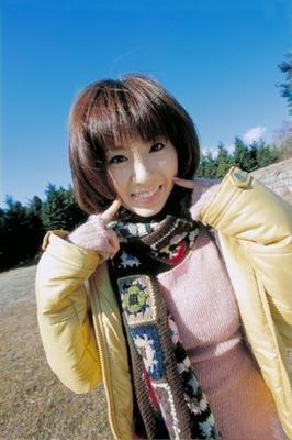Japanisches Idol Yuma Asami