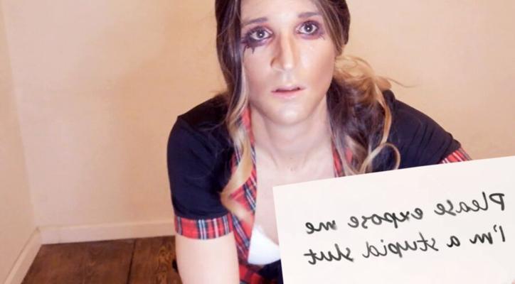 Ashley sur ExposedRealFun