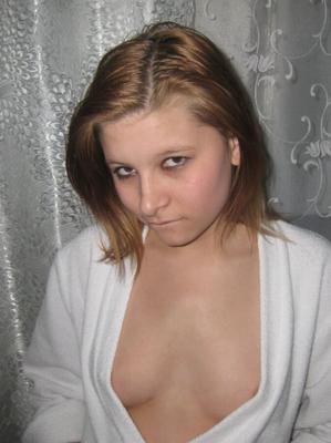 Ado amateur russe prête à baiser