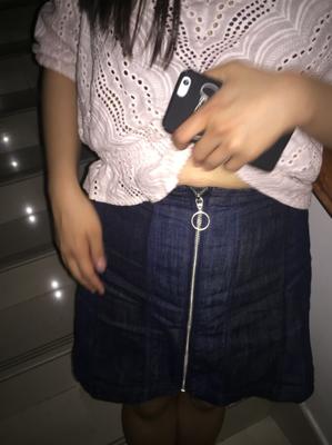 Файлы азиатских милф