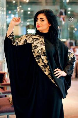 ARAB HIJAB CHICK NUDE
