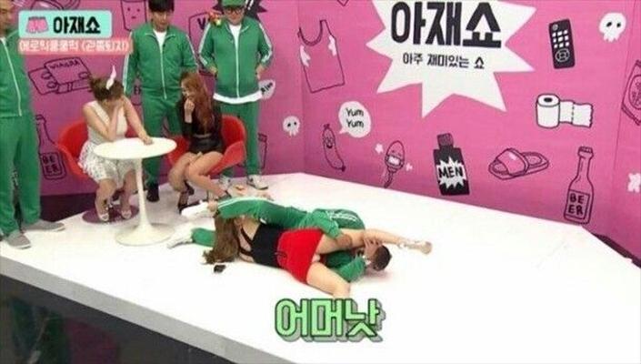 Heiße Spiele im koreanischen Fernsehen