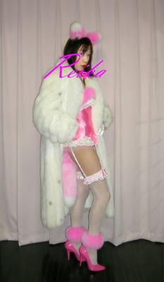 costume de renard rose