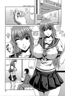 Goshimei wa Onee-chan