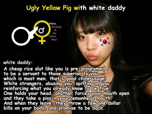 白人のパパと醜いコーのふしだらな女