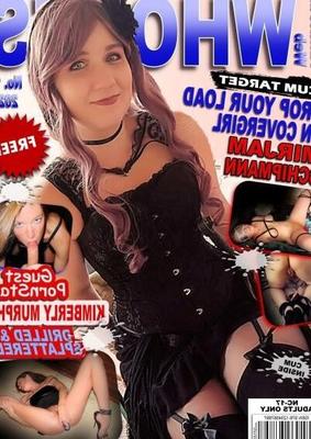 Lista de correo de SweetMeat