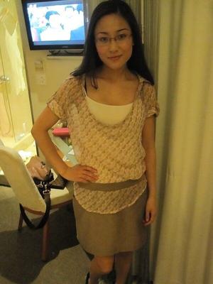 chica de oficina china