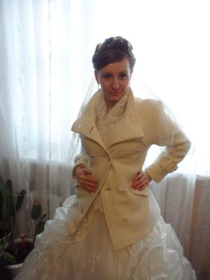 Beautiful Russian Bride