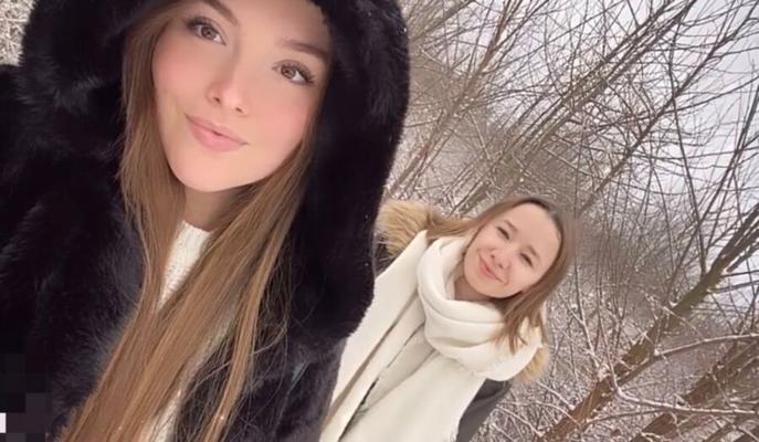 Insta babe Maite
