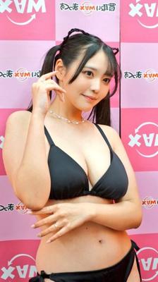 ASIATIQUE - KOIBUCHI - MODÈLE
