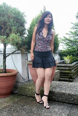 ASIAN SUSPENDER TIGHTS