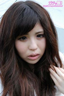 Yumino