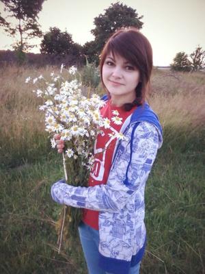 Alla - Ruso