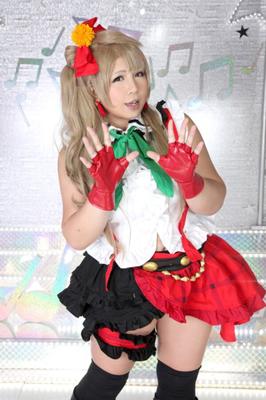 Kotori Minami