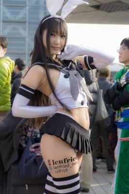 レンフリート
