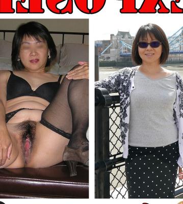 Exposed Asian Slut Wife
