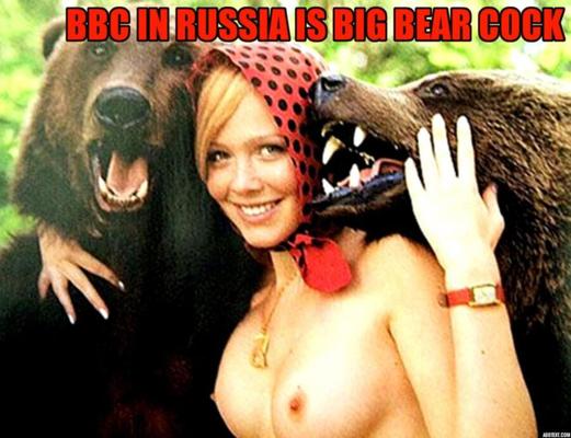 ロシアBBC版