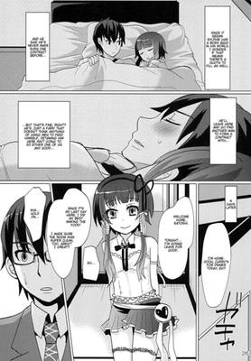 Aruhi Onaka avec Sukaseta Shounen Yousei Sylphie avec Hirot (Dojinsh