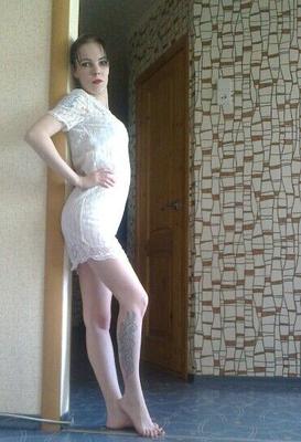 russische Amateurin Evgeniya K.