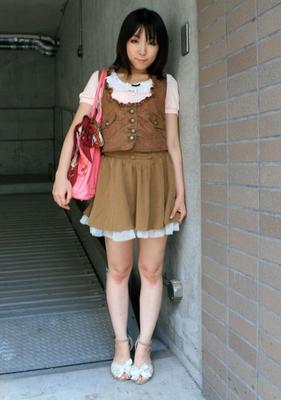 Whore Rikako Kakiuchi