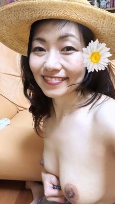 esposa japonesa
