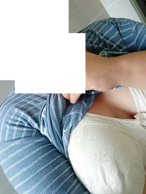 bunda