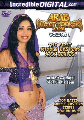 Saba Ben Haseen