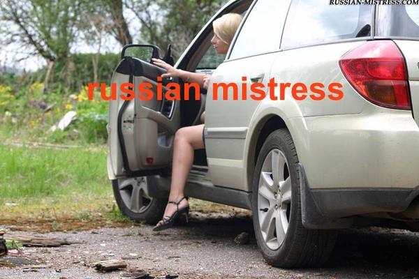 CFNM MAITRESSE RUSSE