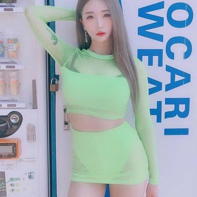 Bomis – Fickbarer, hypersexualisierter koreanischer Chav – Chavs