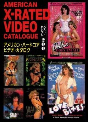 Traci Lords