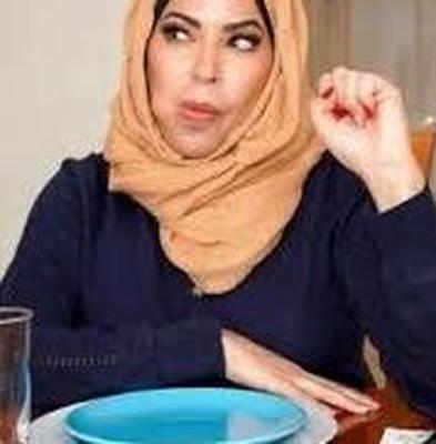 Julianna hijabi árabe bengalí MILF