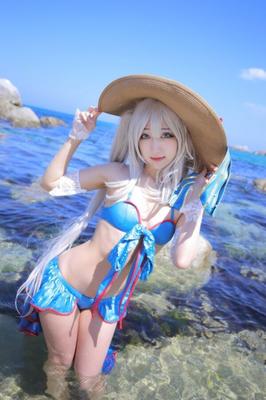Fake für koreanischen Cosplayer