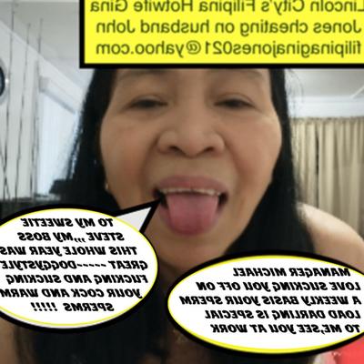 Линкольн Сити Джина Джонс