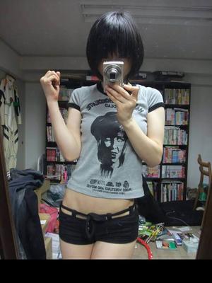 Japonais mignon