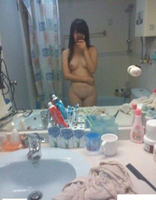 novia asiatica