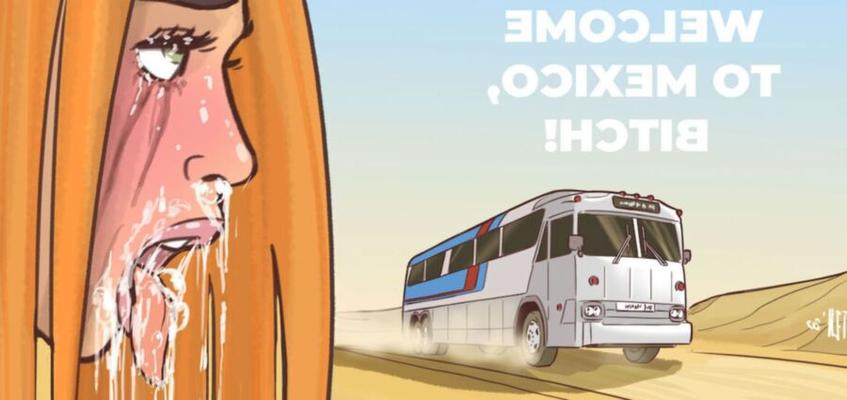 [Disarten] Welcome to Mexico, bitch ! [French]