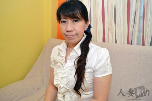 船越康子