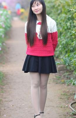 Asian Wives in Pantyhose # - Pantyhosed GFs