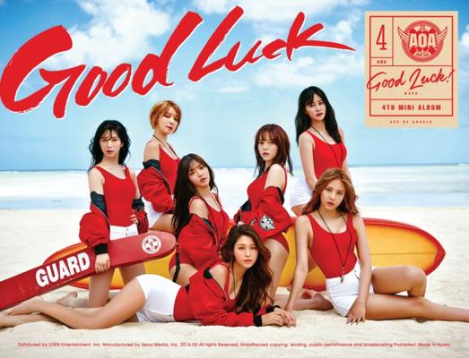 AOA Good Luck