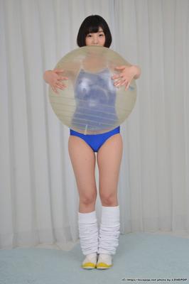 JAV Maiô menina Mei Yukina