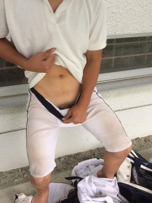 mec mince japonais