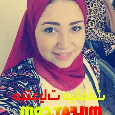 Batal Jamil
