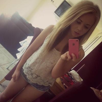 UK teens for abuse / hate fuck