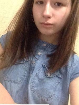 Ira Sh. - hacked profile of russian girl